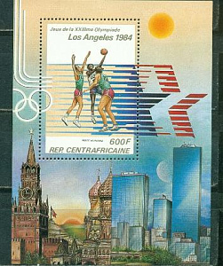 ЦАР, Олимпиада 1984, Футбол, блок